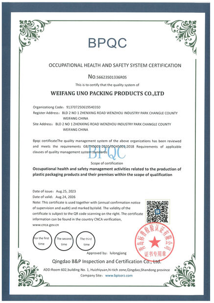 China WEIFANG UNO PACKING PRODUCTS CO.,LTD zertifizierungen