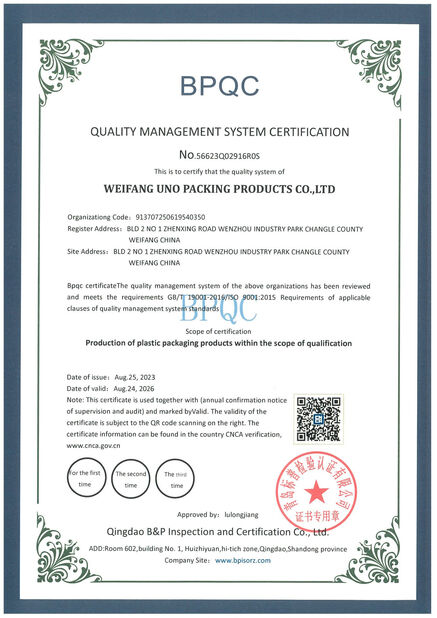 China WEIFANG UNO PACKING PRODUCTS CO.,LTD zertifizierungen