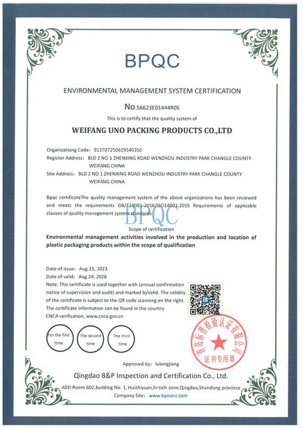 China WEIFANG UNO PACKING PRODUCTS CO.,LTD zertifizierungen